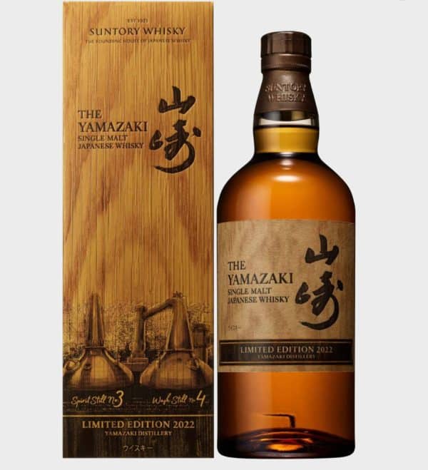 The Yamazaki Limited Edition 2022 Single Malt Japanese Whiskey