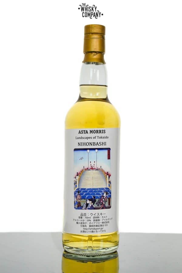 Irish Single Malt XO (Peated Bunnahabhain Finish) Single Malt Whiskey – Asta Morris (700ml)